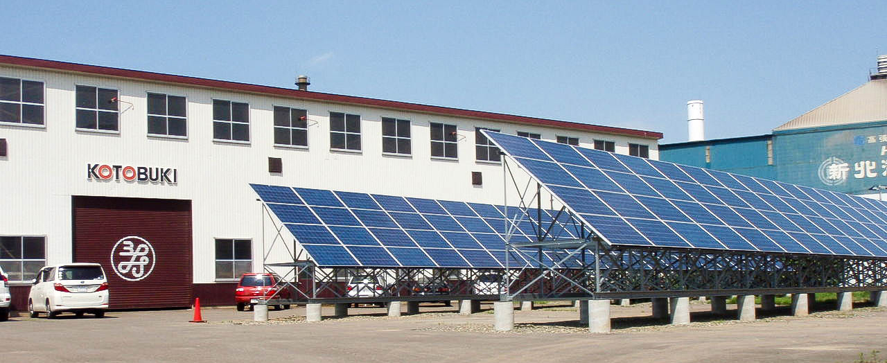 Kotobuki Sangyo Co., Ltd. photovoltaic power generation system