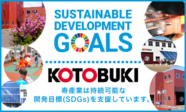 SDGs