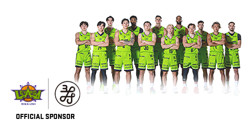 レバンガ北海道オフィシャルスポンサー